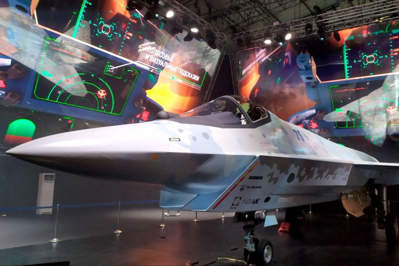 Макс 2021 су 75