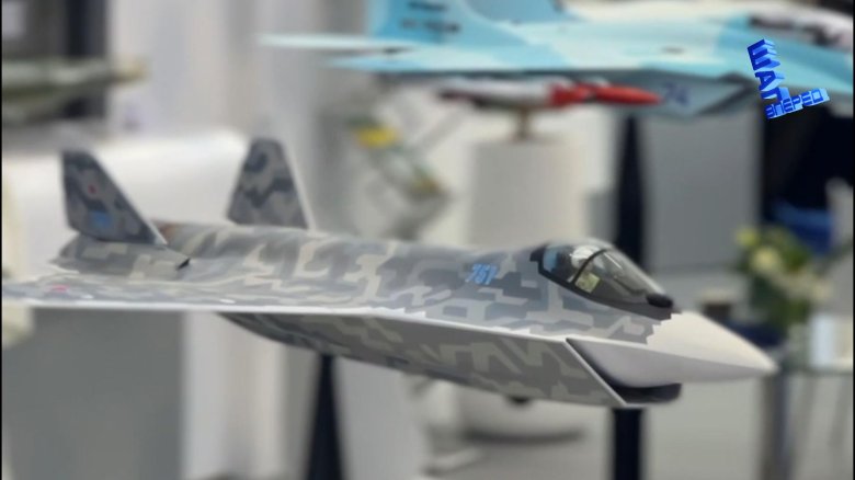 Истребители су 57