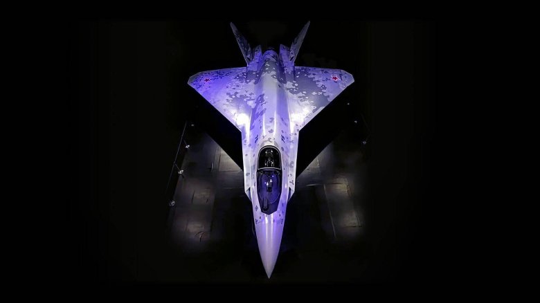 Истребитель су 75