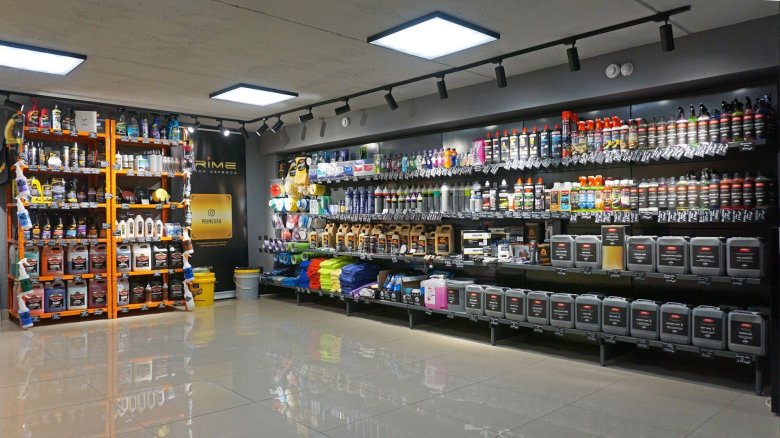 Магазин автохимии