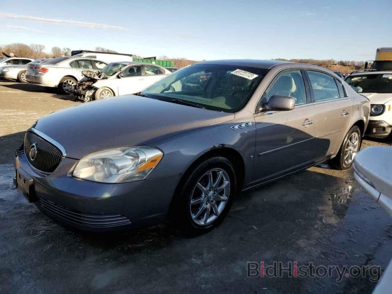 Buick lucerne cx