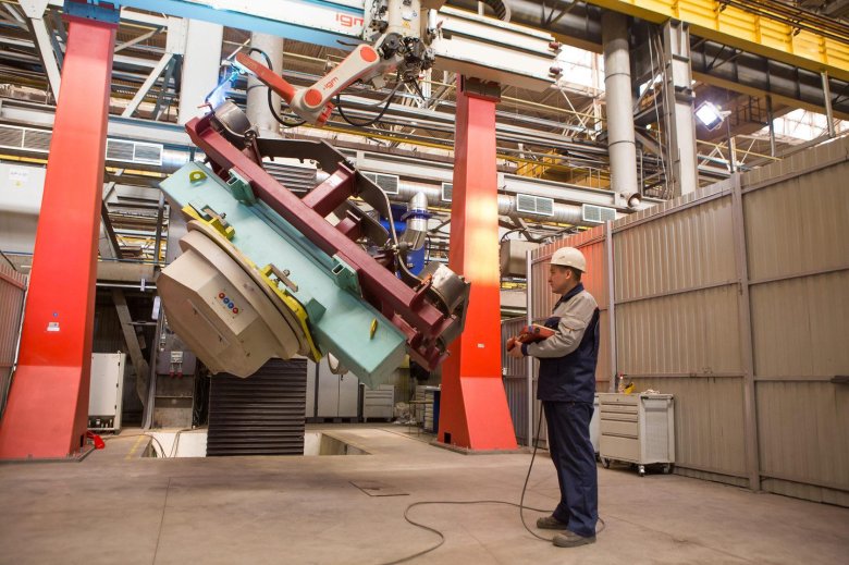 Машиностроительное предприятие