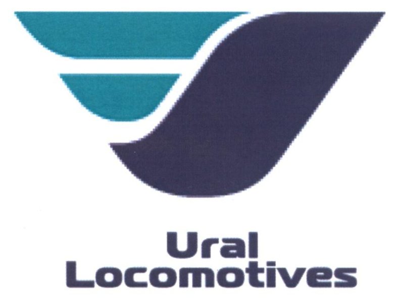 Уральские локомотивы лого