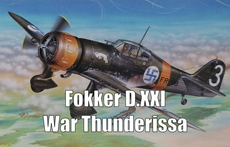 Fokker d xxi модель самолета