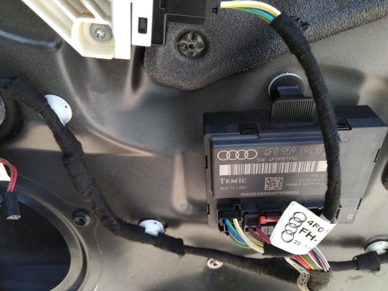 Блок комфорта ауди