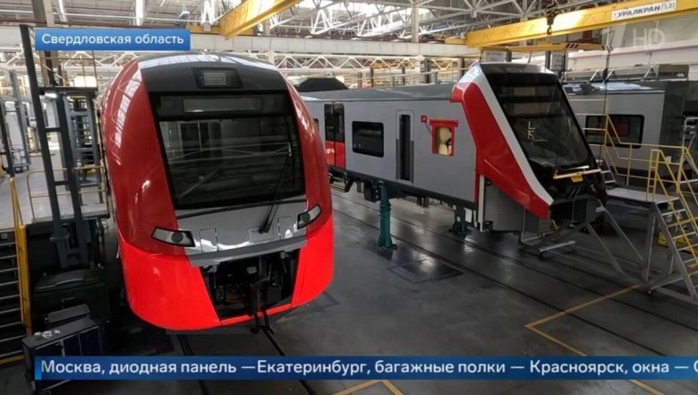 Электропоезда ласточка уральские локомотивы