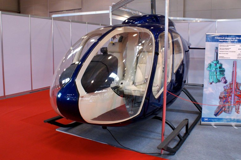 Вертолет ап 55