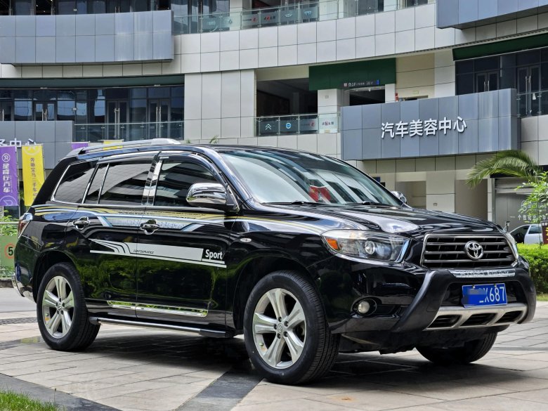 Toyota highlander 2