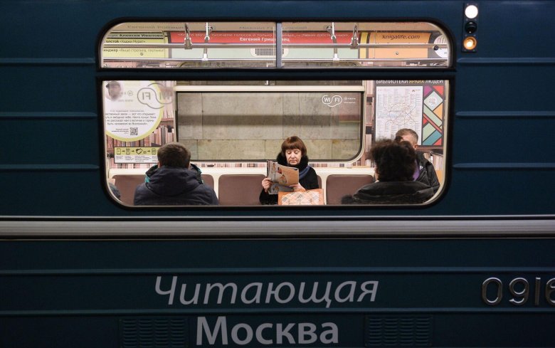 Поезд читающая москва московского метрополитена