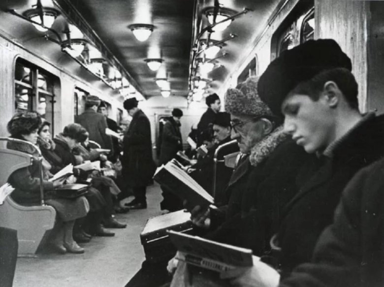 Метро московское ссср 80е