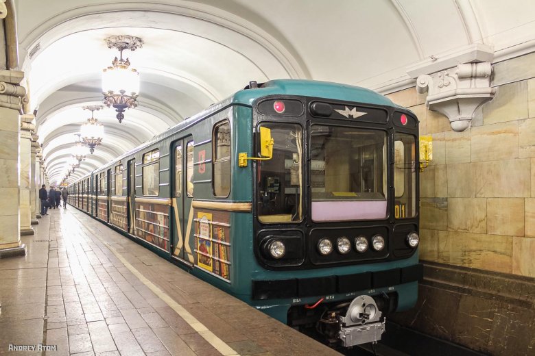 Москва вагон метро
