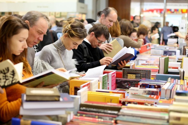 Книжная ярмарка в москве