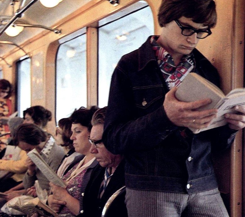 Советские люди