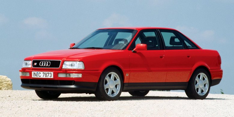Audi 80 b3 coupe quattro