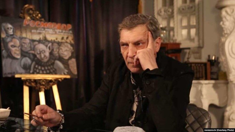 Невзоров паноптикум