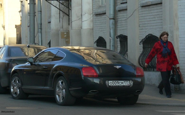 Бентли о001 васильева