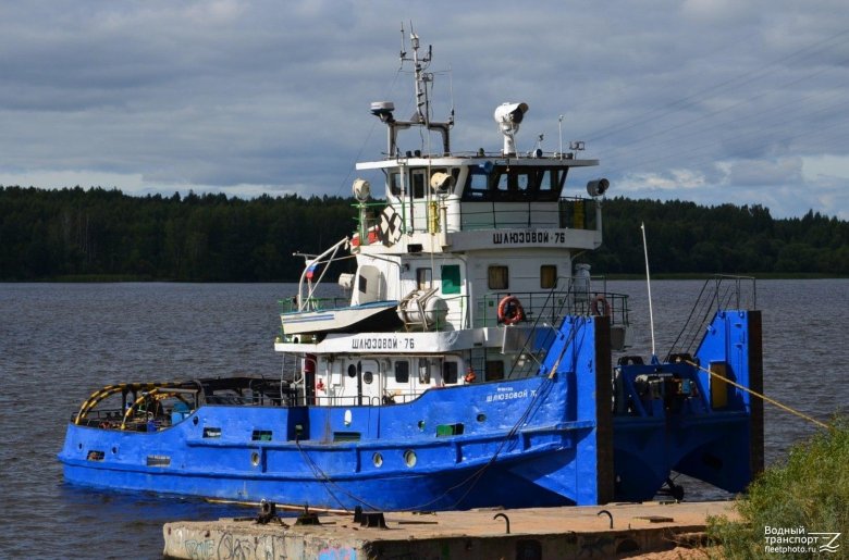 Шлюзовой 76 буксир толкач