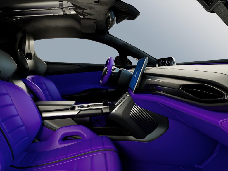 Китайский гиперкар