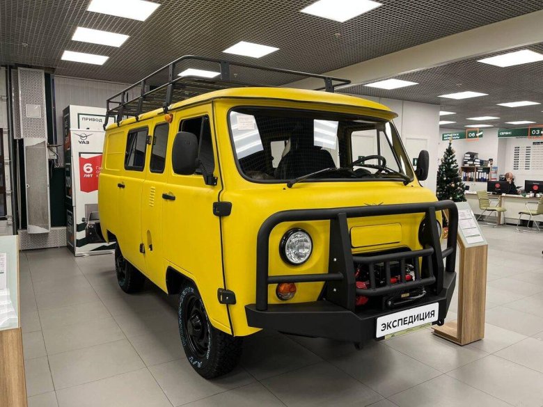 Уаз сгр экспедиция