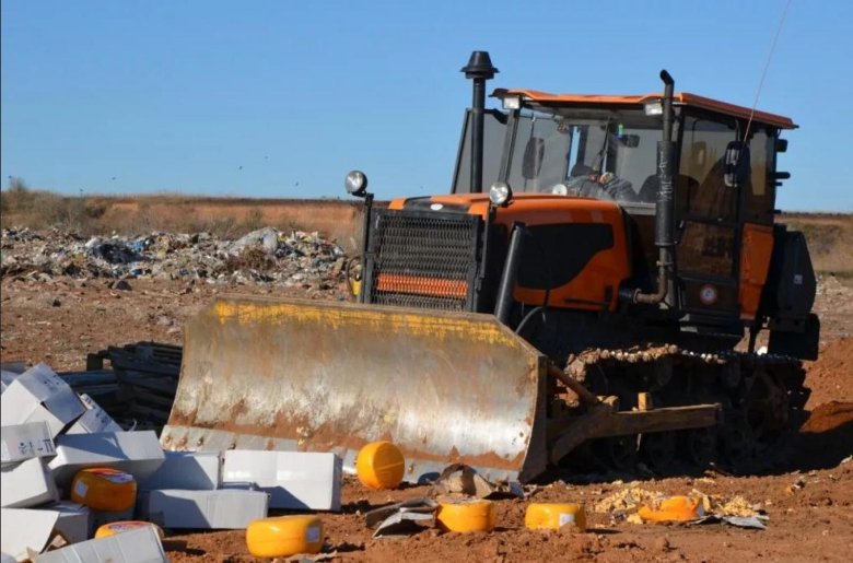 Полигон мусорный