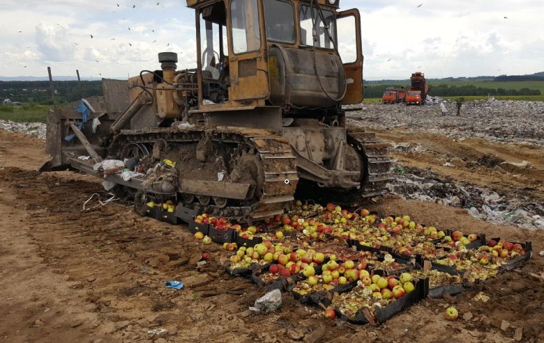 Раздавили яблоки бульдозером