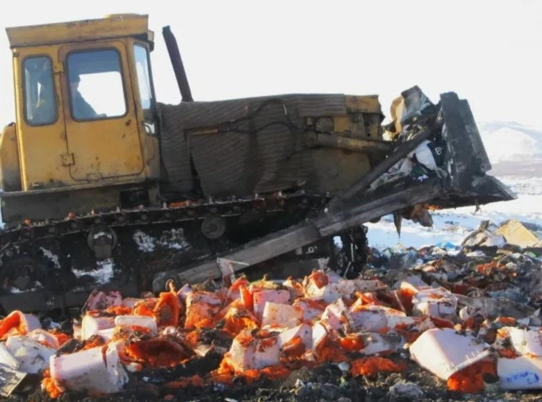 Бульдозер раздавил