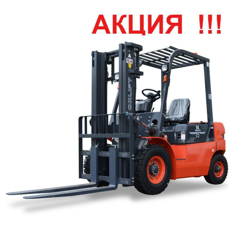 Погрузчик вилочный fd15