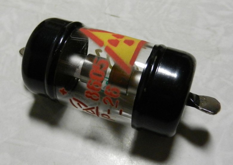 Лампа разрядник р35