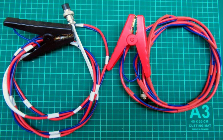 Провода прикуривания