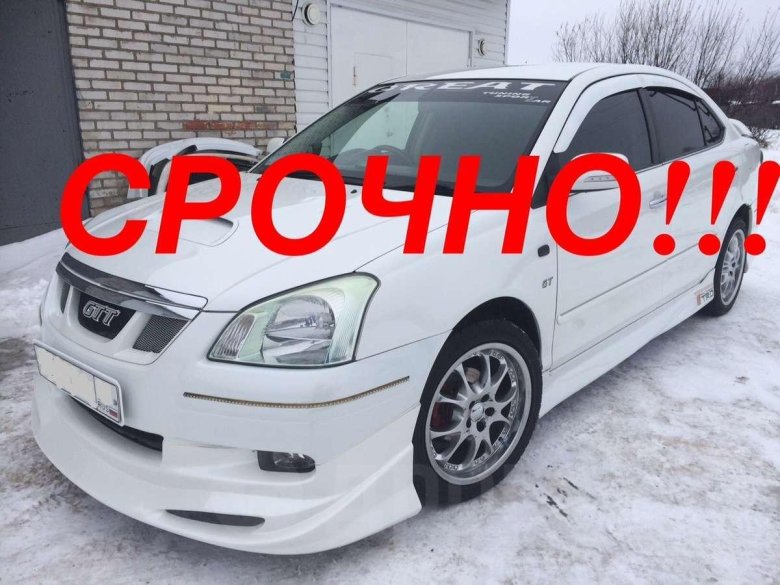 Тойота премио 2005