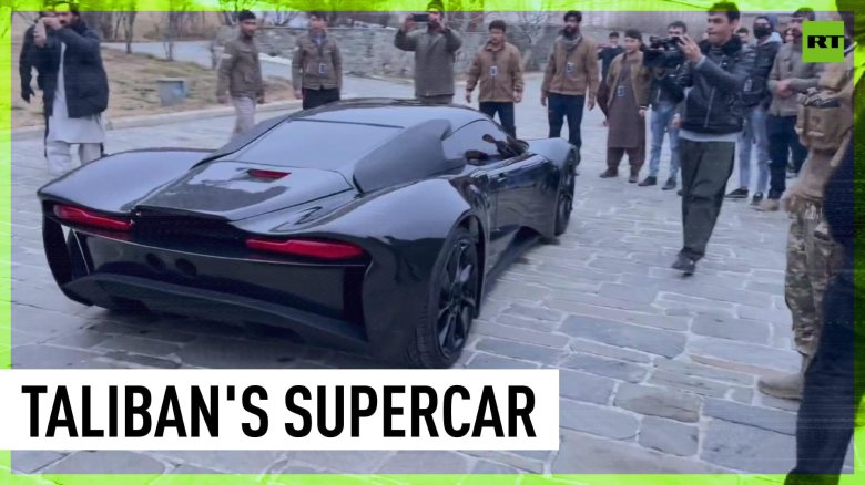Спорткар из афганистана