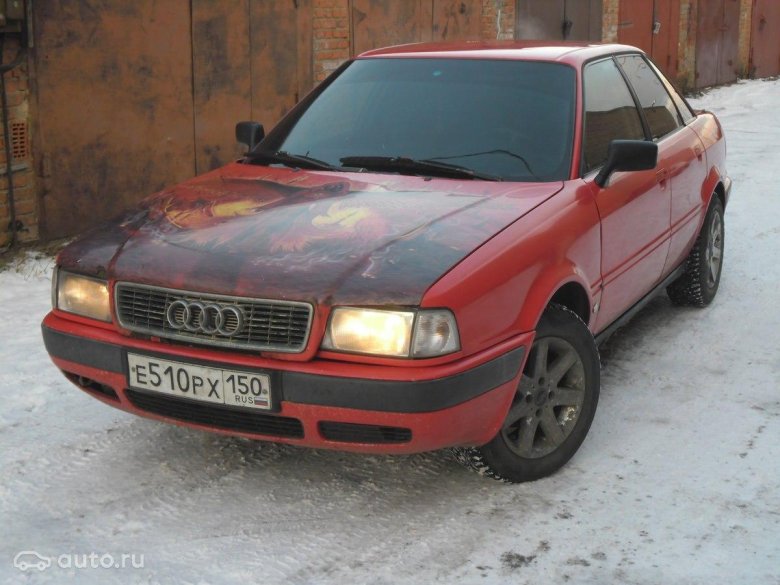 Красная ауди 80