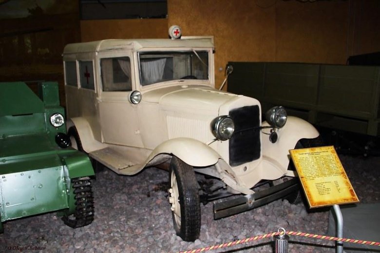 Санитарный автомобиль