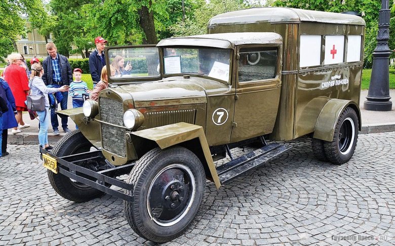 Полуторка газ аа