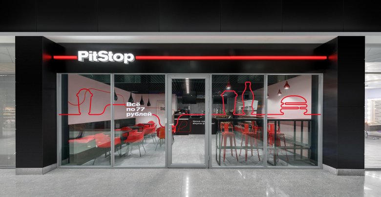 Санкт петербург pitstop