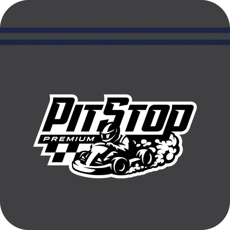 Питстоп картинг