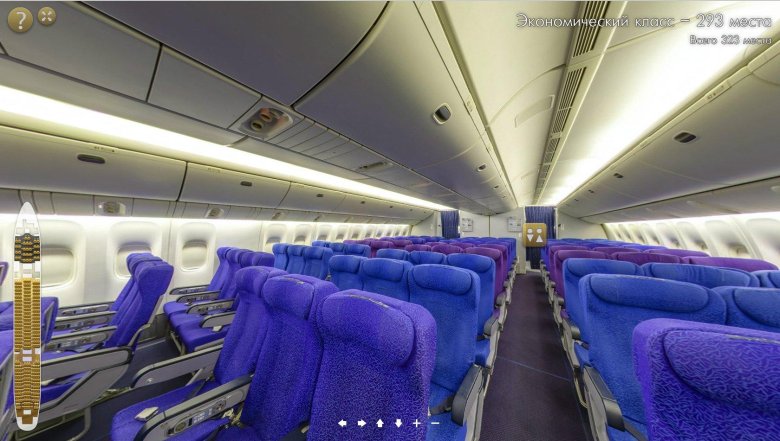 Boeing 777 200 салон