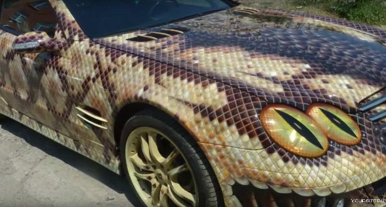 Разрисованная машина