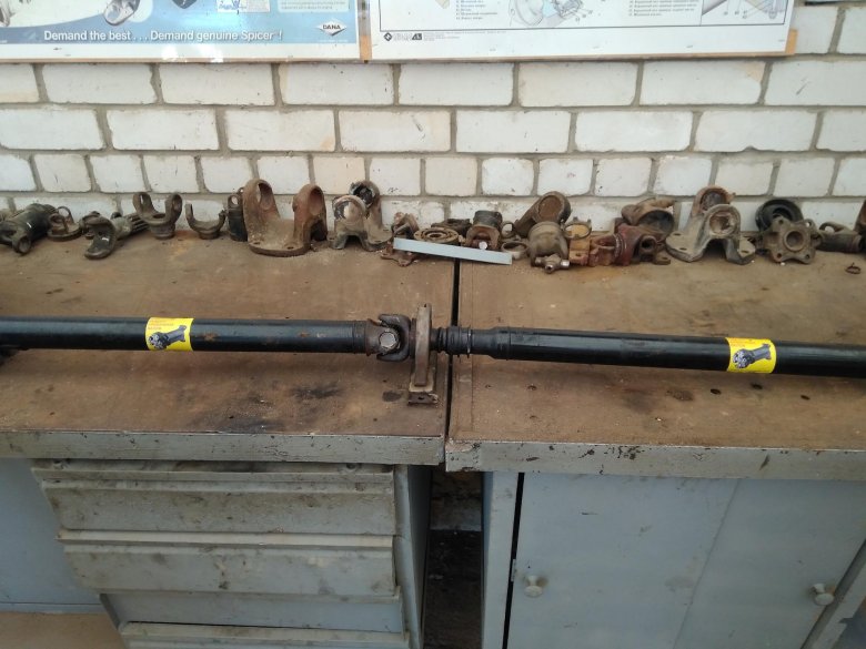 Карданный вал санта фе 2