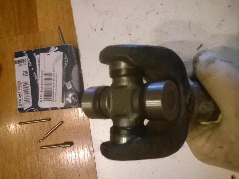 Крестовина кардан