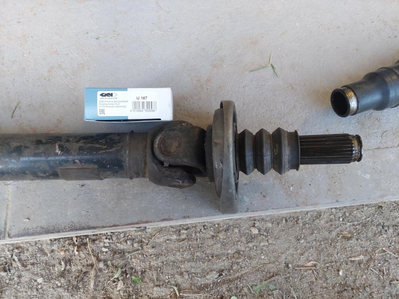 Карданного вала