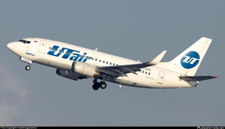 737-500 utair