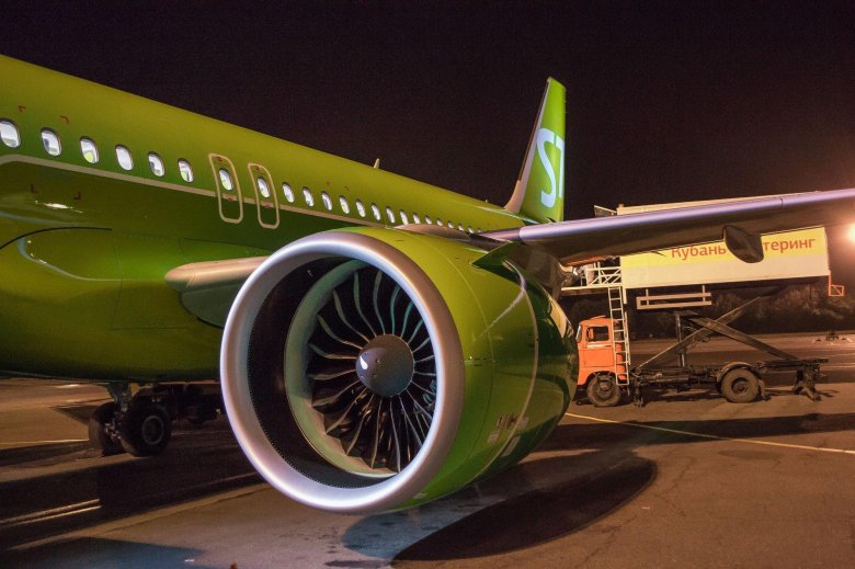 Airbus a 320 neo s 7