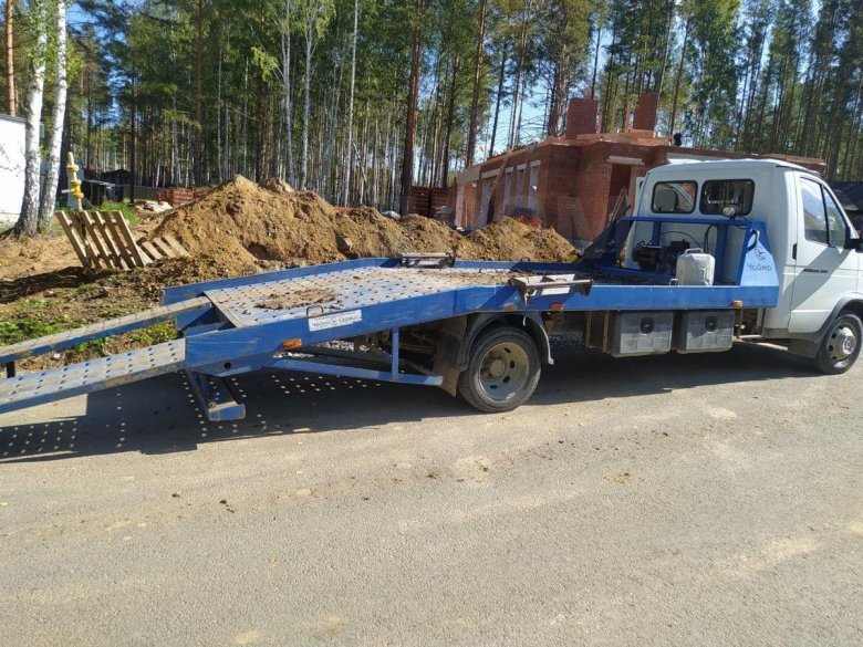 Эвакуатор газель некст ломаная платформа