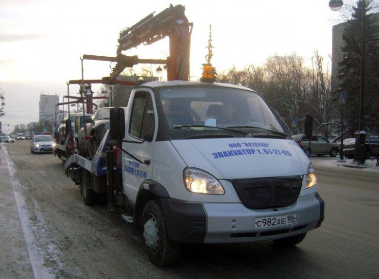 Эвакуатор газ