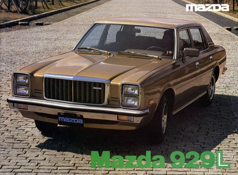 Mazda 929 luce
