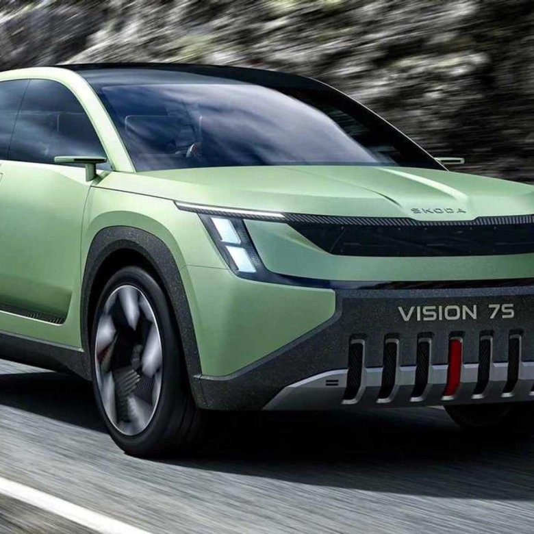 Skoda vision 7s