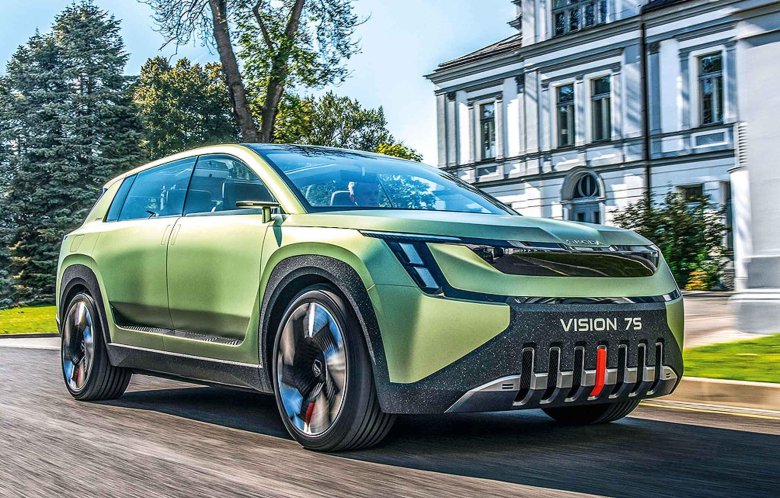 Skoda vision