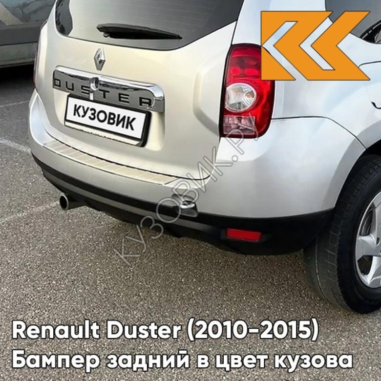 Бампер передний renault duster