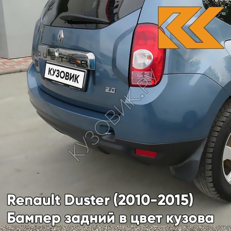 Бампер renault duster
